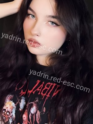 ЯНА — Сухиничи