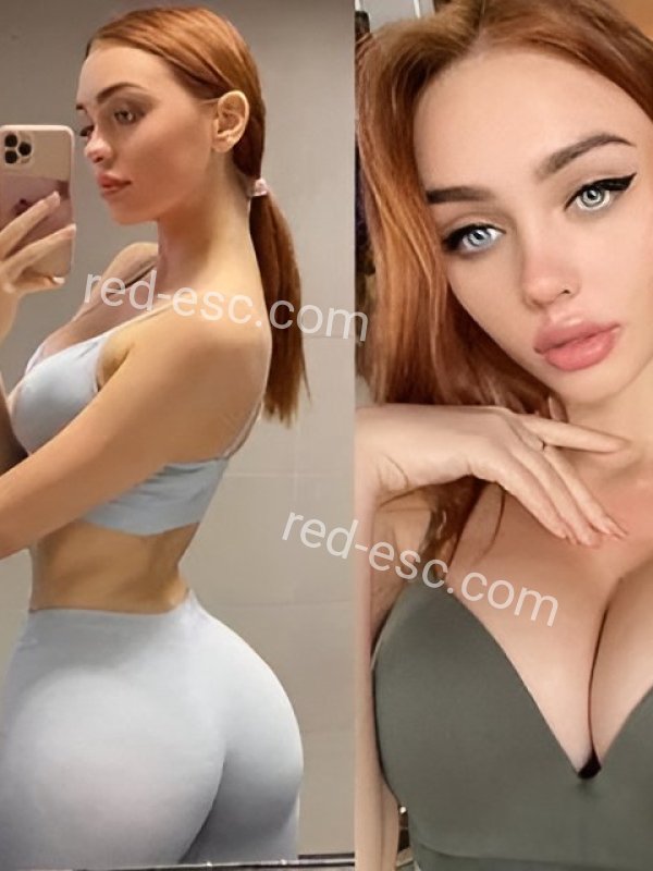 Катя — Сухиничи